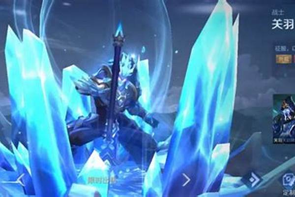 王者荣耀2周年限定皮肤什么时候出 两周年